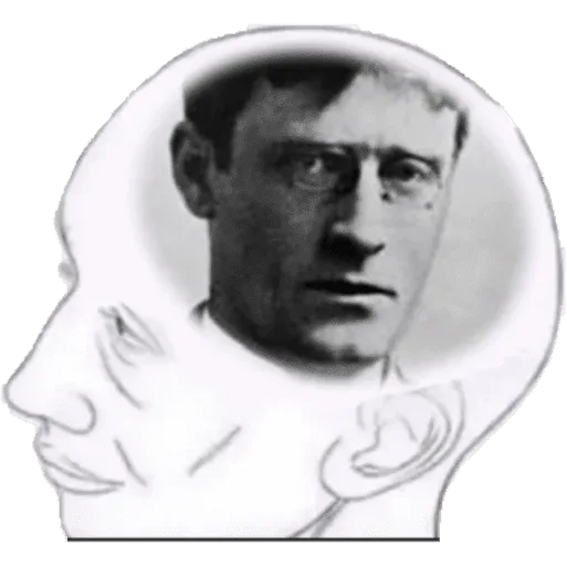 Vintage-style portrait illustration or photograph of a person's face in profile within an outlined head silhouette, black and white.