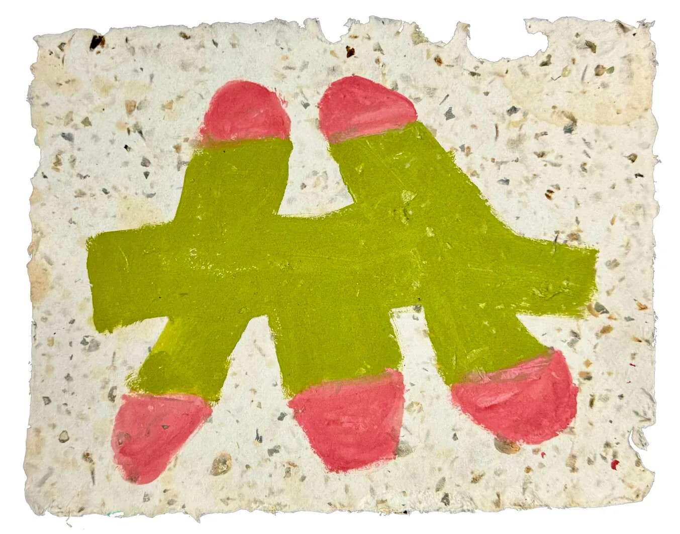 Artwork 01 by Elizabeth C. Adams