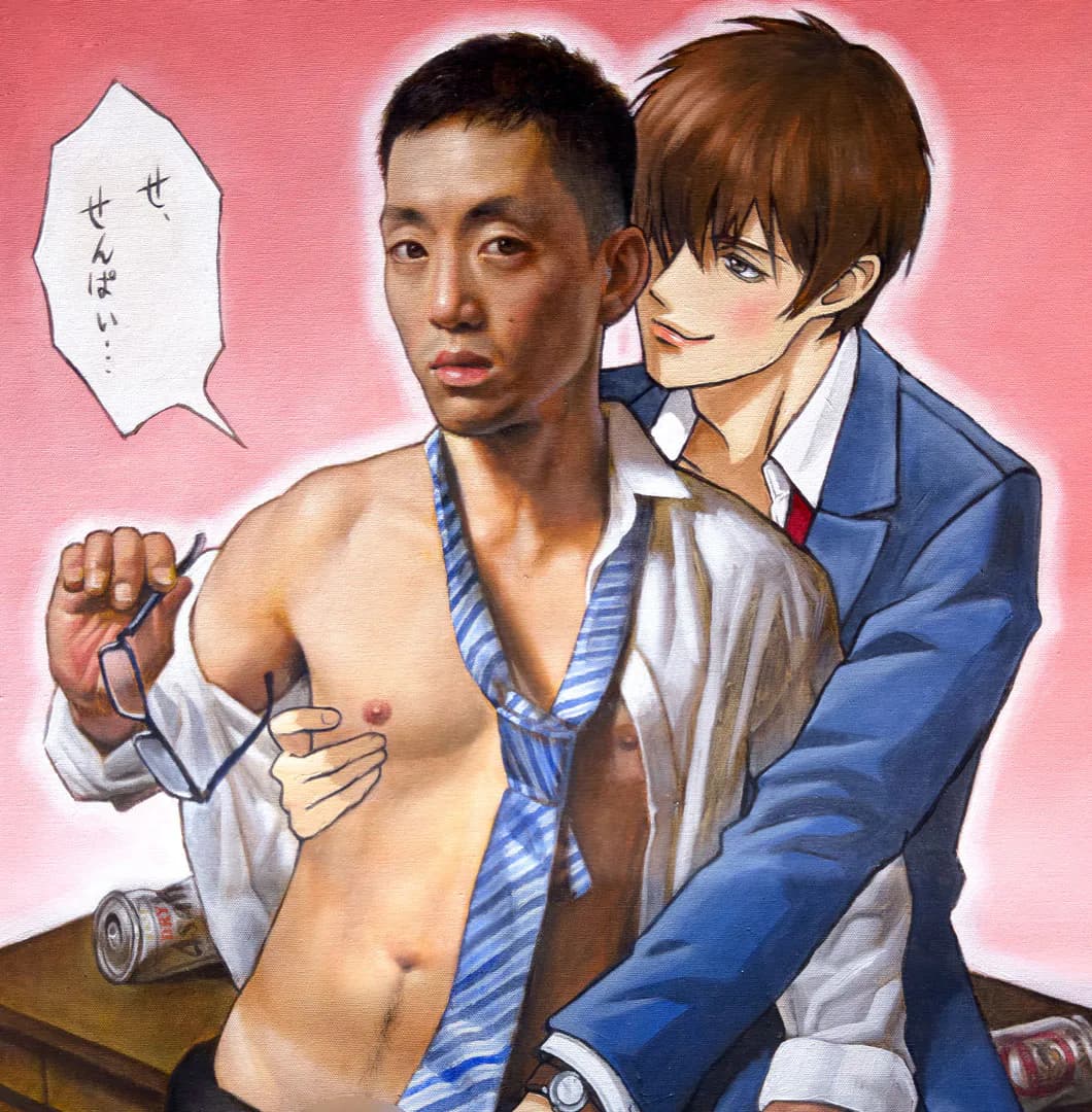 Artwork 02 by Naruki Art Dojo