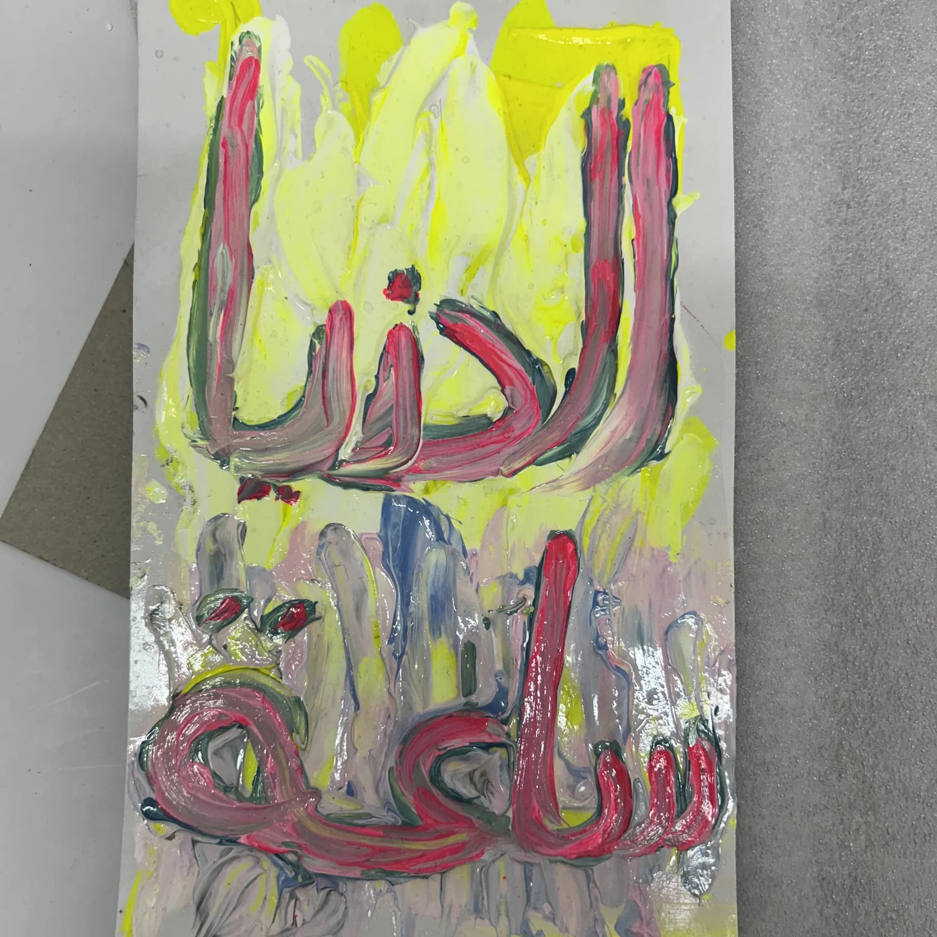 Artwork 01 by Sarah Cherrabi El Alaoui (Celestial Arabic Tryst Studio)