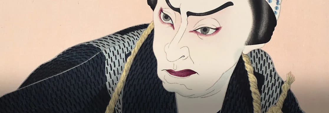 Japanese kabuki portrait in ink and watercolor showing a male actor's face with dramatic makeup, furrowed brow, and traditional black topknot against pale background.