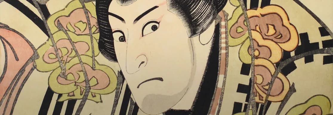 Japanese kabuki actor portrait in ink and watercolor with bold decorative patterns in red and gold; stern expression, black hair and makeup against cream.