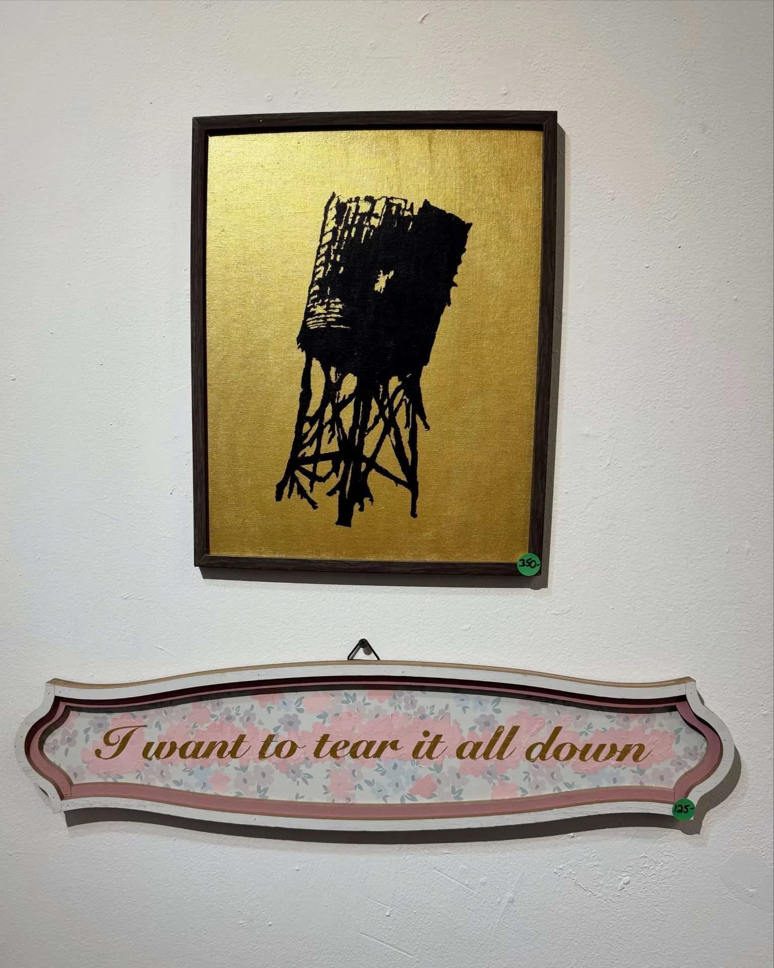 Artwork 01 by somebody collective